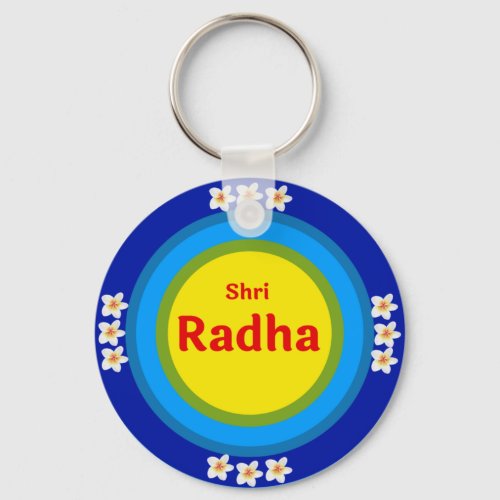 Shri Radha as in Vrindavan English Keychain
