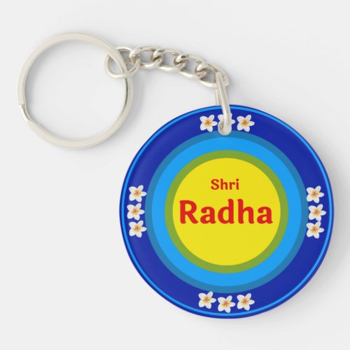 Shri Radha as in Vrindavan English Keychain