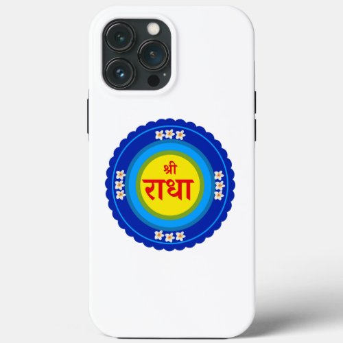 Shri Radha as in Vrindavan Hindi Locket Necklace iPhone 13 Pro Max Case