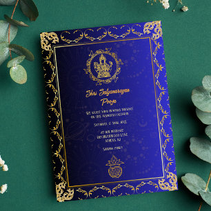 Shri Satyanarayan Pooja Minimal Hindu Indian Invitation