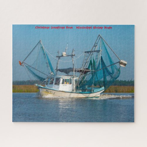 Shrimp Boat  Mississippi Jigsaw Puzzle
