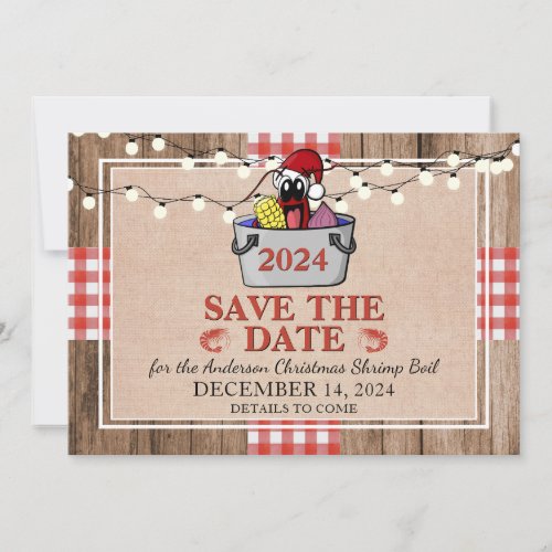 Shrimp Boil Rustic Seafood Christmas Holiday Party Save The Date