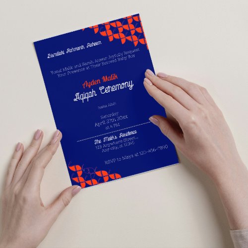 SHRIMPLY Blue Orange Pattern Aqiqah Baby Shower Invitation