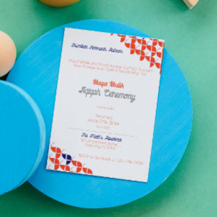 SHRIMPLY White Orange Pattern, Aqiqah Baby Shower Invitation