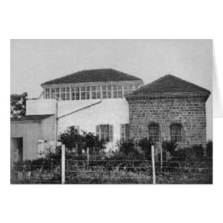 Shrine of Baha'u'llah,, ca. 1900 Cards