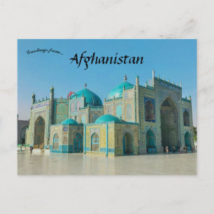 Shrine of Hazrat Ali Sharif Afghanistan Postcard