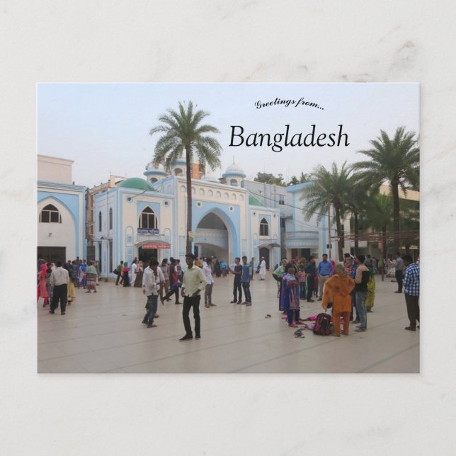 Shrine of Hazrat Shah Jalal in Sylhet Bangladesh Postcard (Front)