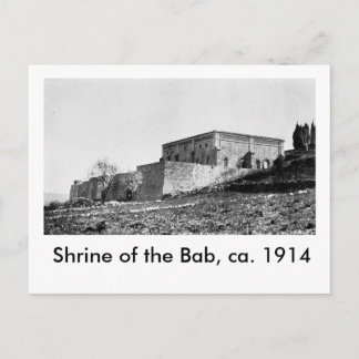 Shrine of the Bab, ca. 1914 Postcard