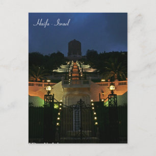Shrine of the Bab, Haifa, Israel Postcard