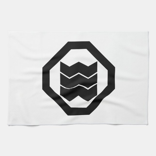Shrinkage-shaped Kanji for three in Oshiki Kitchen Towel (Horizontal)