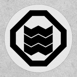 Shrinkage-shaped Kanji for three on tray Patch