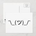 Shrug Emoticon ¯\_(ツ)_/¯ Japanese Kaomoji Postcard | Zazzle