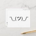 Shrug Emoticon ¯\_(ツ)_/¯ Japanese Kaomoji Postcard | Zazzle