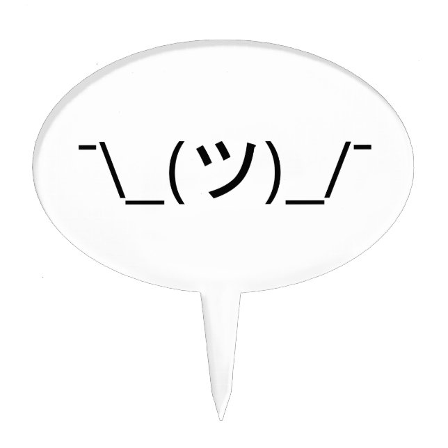 Shrug Emoticon ¯\_(ツ)_/¯ Japanese Kaomoji Cake Topper (Front)