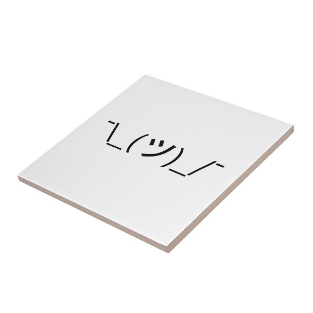 Shrug Emoticon ¯\_(ツ)_/¯ Japanese Kaomoji Ceramic Tile (Side)