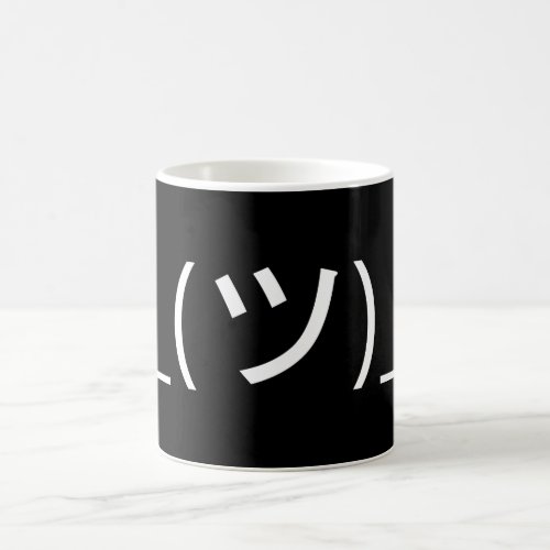 Shrug Emoticon _ツ_ Japanese Kaomoji Coffee Mug