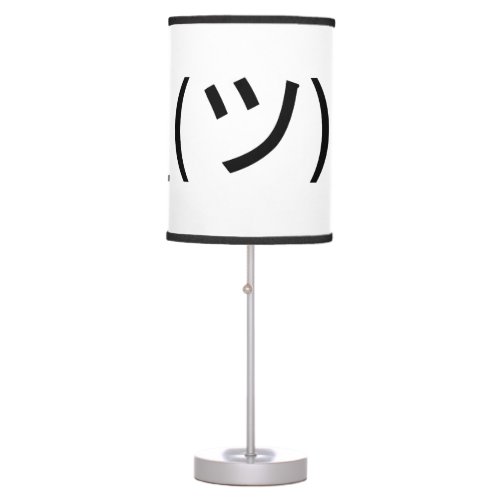 Shrug Emoticon _ツ_ Japanese Kaomoji Table Lamp