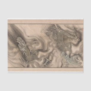 Shūbi gakan, Pl.11 by Nanbara Sakujiro Tissue Paper