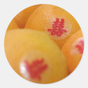 Shuan Xi Oranges Classic Round Sticker