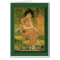 Shuang Meiren Powder Advertising Poster 1930s