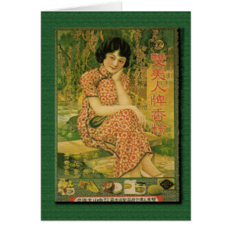 Shuang Meiren Powder Advertising Poster 1930s Cards