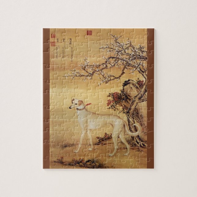 Shuanghuayao~霜花鹞 ~Greyhound ~Giuseppe Castiglione~ Jigsaw Puzzle (Vertical)
