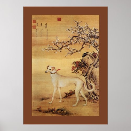 Shuanghuayao 霜花鹞 Greyhound Giuseppe Castiglione Poster