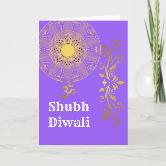 Shubh Diwali Folded Greeting Card/Holiday Card (Front)