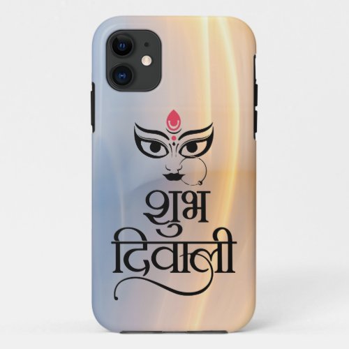 Shubh Diwali indian ethnic style modern iPhone 11 Case