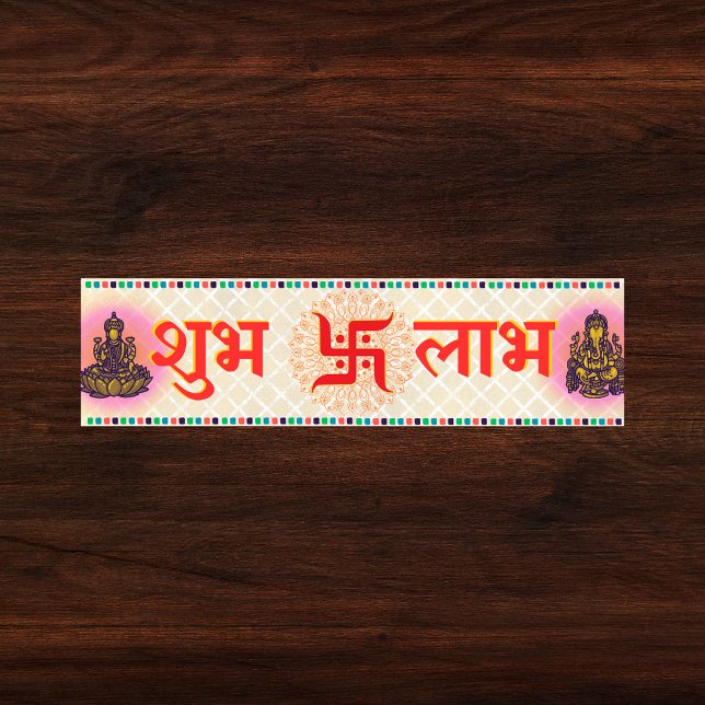 Shubh Labh Hindu Symbol of Peace and Prosperity Bumper Sticker (Creator Uploaded)