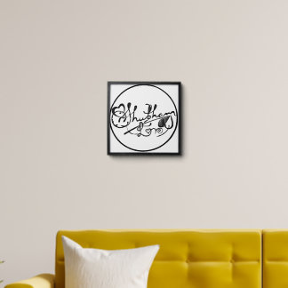 Shubham Love Calligraphy Art Peel And Stick Photo Tile
