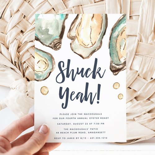 Shuck Yeah  Watercolor Pearl Oyster Party Invitation