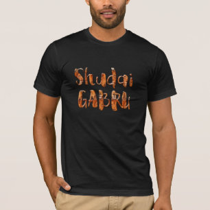 shudai gabru desi indian pride crazy design punjab T-Shirt