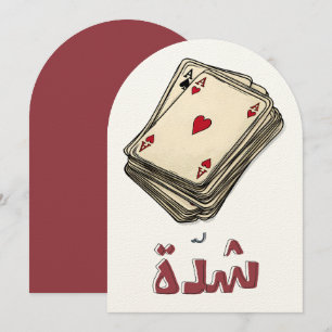 Shuffle Up! Classic Playing Cards كوتشينة شدة
