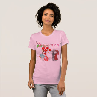 Shunbun omedetō light pink T-Shirt