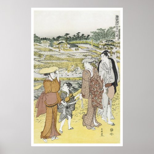 Shuncho Abundant Harvest 1770 Art Prints