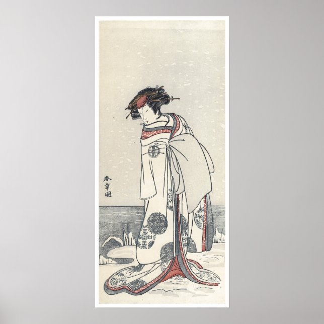 Shunsho Poster (Front)