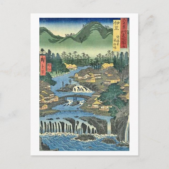 Shuzenji Izu Postcard (Front)