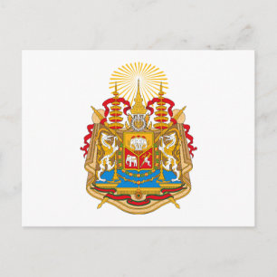 Siam Coat of Arms Postcard