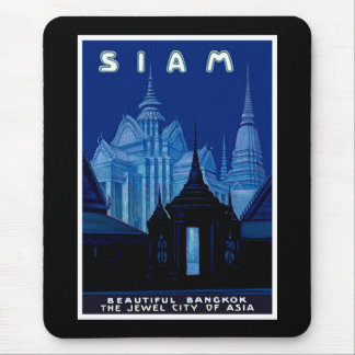 Siam Mouse Pad