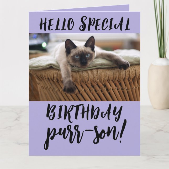 SIAMESE CAT BIRTHDAY GREETING CARDS (Front)