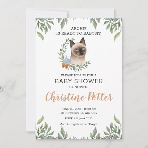 Siamese Cat Boy Boho Greenery Baby Shower Invitation