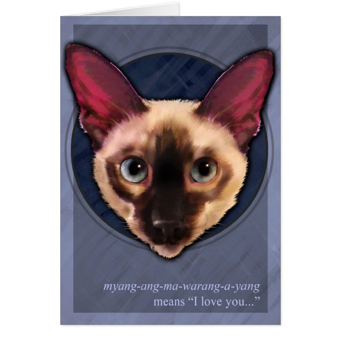 Siamese cat face card