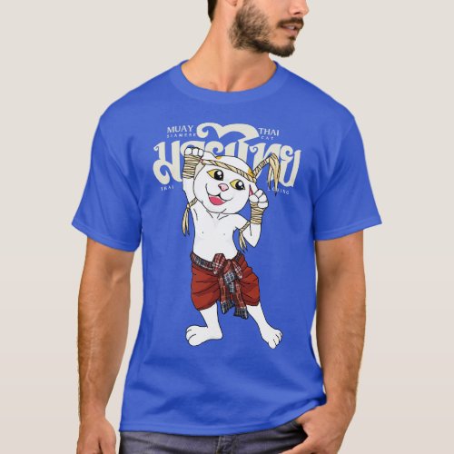 Siamese Cat Kick Boxing T_Shirt
