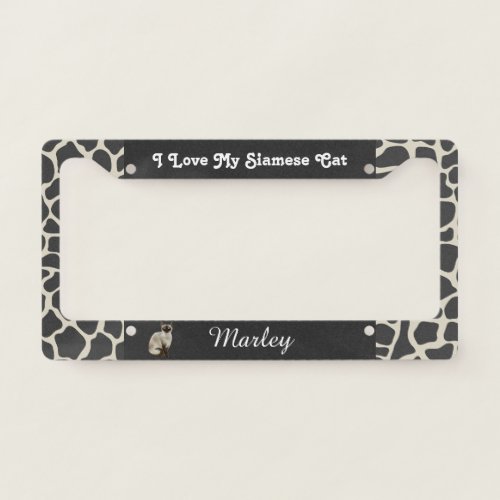 Siamese Cat License Plate Frame