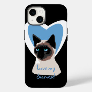 Siamese Cat Love  iPhone 5 Case