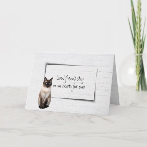 Siamese Cat Pet Loss Sympathy Card