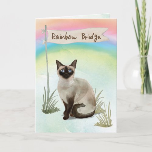 Siamese Cat Pet Sympathy Over Rainbow Bridge Card