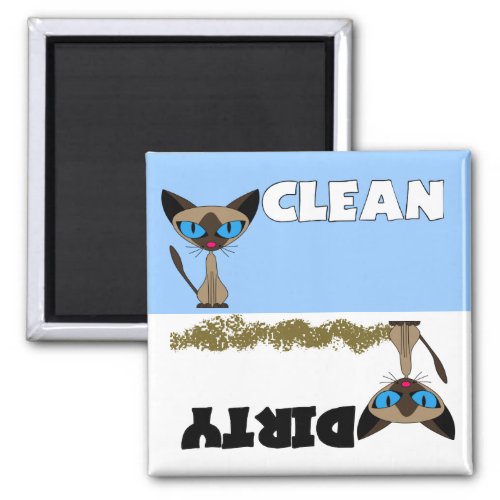 Siamese Clean  Dirty Dishwasher Magnet