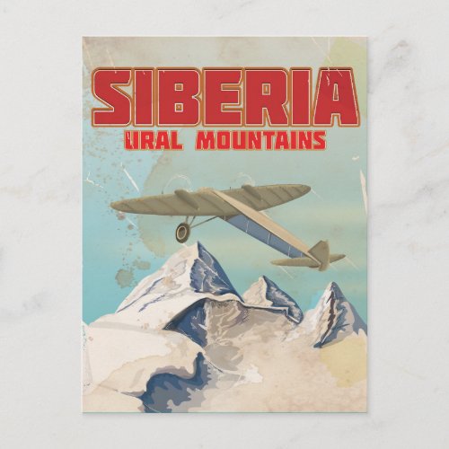 Siberia ural mountains vintage travel poster postcard